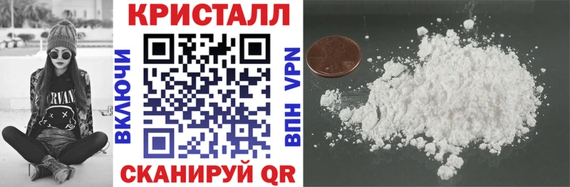 АМФЕТАМИН Premium  где можно купить   Калачинск 