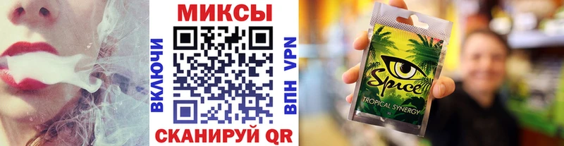 БУТИРАТ 1.4BDO  Калачинск 