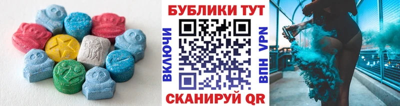 blacksprut ссылки  Калачинск  Экстази louis Vuitton  купить наркоту 