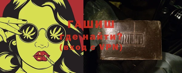 apvp Алексеевка
