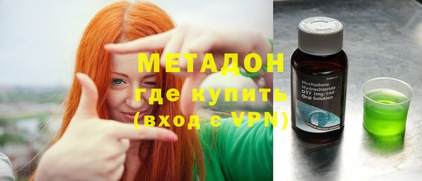 первитин Алзамай