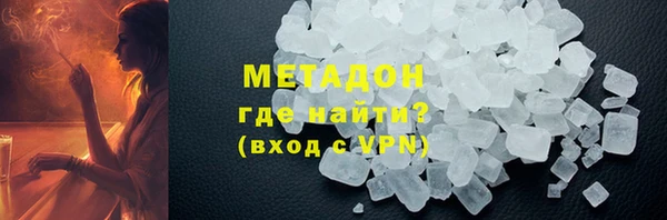 первитин Алзамай