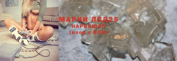 первитин Алзамай