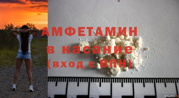 apvp Алексеевка