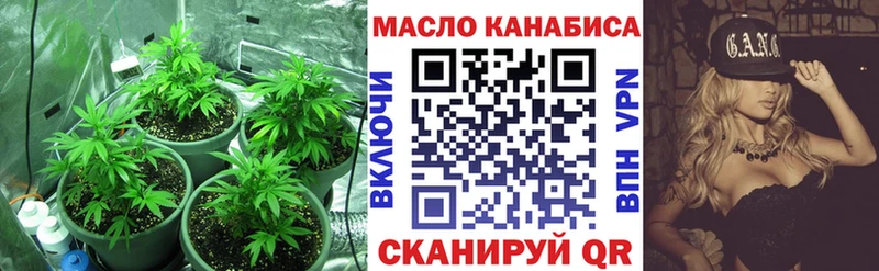 hydra ссылка  Калачинск  Дистиллят ТГК вейп с тгк 